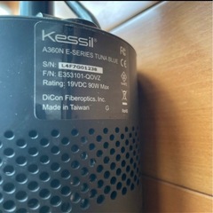 サンゴ のライトの画像