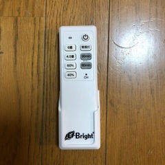 シーリングライト暖色の画像