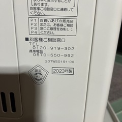 ☆美品☆コロナ　煙突ストーブ　2023年製　数回のみ使用の画像