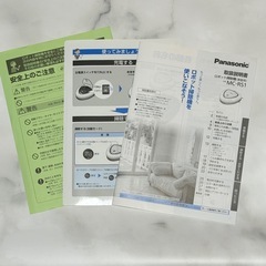 Panasonic ロボット掃除 RULO MC-RS1✨おまけブラシ一本付き✨の画像