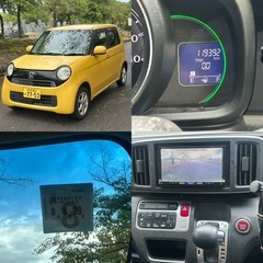 HONDA N OEN⭐️車検あり⭐️綺麗⭐️4WD⭐️の画像