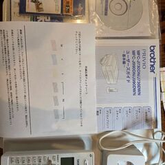 【美品】新古プリンタ+FAX+子機（ブラザーMFC-J730DN）の画像