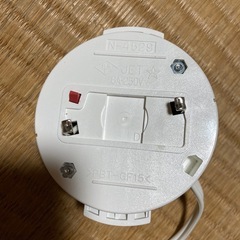 シーリングライト　NEC  22年製　リモコン付の画像