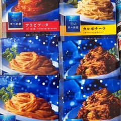 スパゲッティ、パスタソース、味噌、ごはんですよせセットの画像