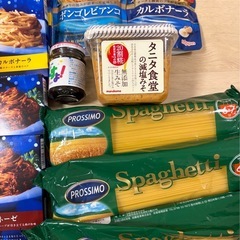 スパゲッティ、パスタソース、味噌、ごはんですよせセットの画像
