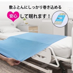 ハーフサイズ防水シーツ4枚の画像