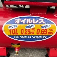 【取引完了】小型コンプレッサー　タンク容量10リットルの画像