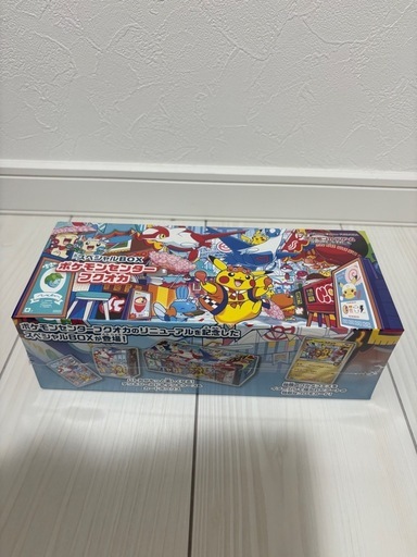 【新品未開封】スペシャルBOX ポケモンセンター　フクオカ
