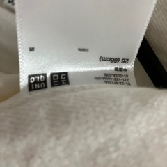 UNIQLOデニムパンツの画像
