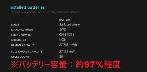 Surface Go 4/intel N200/64GB/8GB ④