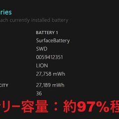 Surface Go 4/intel N200/64GB/8GB ④の画像
