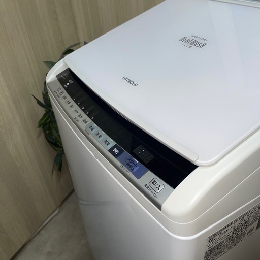 ?激安??安心保証付?❗️配送•設置?❗️♻️処分撤去♻️ 8KG/4.5KG HITACHI 洗濯乾燥機　BW-DV80B 2017