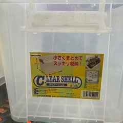 収納ケースの画像