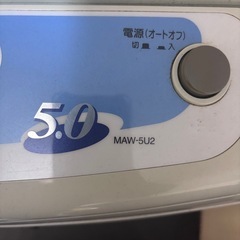 三菱洗濯機 ジャンク の画像