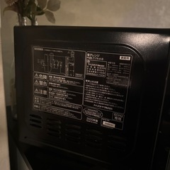 電子レンジ アイリスオーヤマの画像