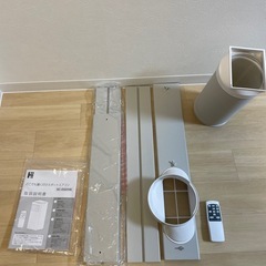 [美品]ドンキ・スポットクーラー(除湿、暖房機能付き)の画像