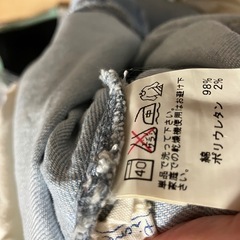 ロペピクニックパンツの画像