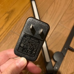 バーライト　調光調色の画像