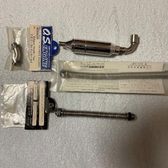 小川精機F S-91マフラー部品の画像