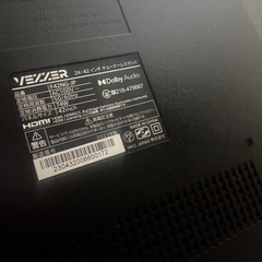 VEZZER チューナーレステレビ の画像