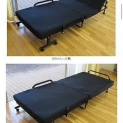 折りたたみベッド 低反発マット 10cm リクライニング機能付の画像