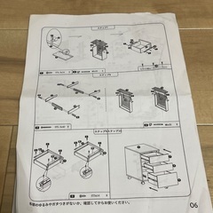 デスクキャビネット　ダークブラウン　ウッド調　キャスター付きの画像