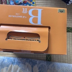 一番くじワンピースB賞べポの画像