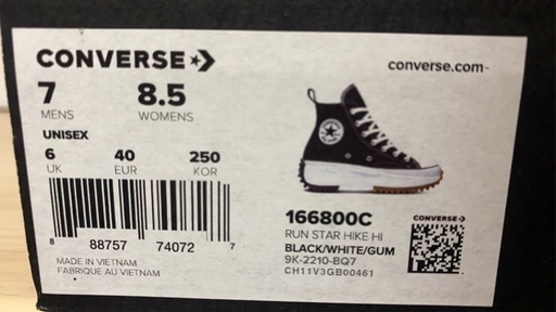 converseランスターハイク　ハイカット