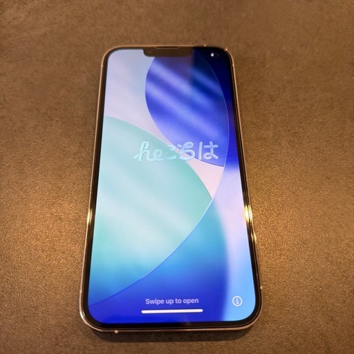 iPhone13 pro 512GB シルバー