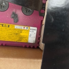 ER-T-115/130D31L ジーエスユアサ GS YUASA アイドリングストップ車対応　カーバッテリー 適合車種 CX-5の画像