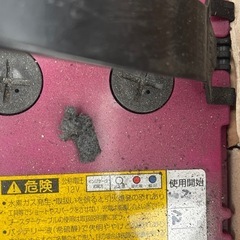 ER-T-115/130D31L ジーエスユアサ GS YUASA アイドリングストップ車対応　カーバッテリー 適合車種 CX-5の画像