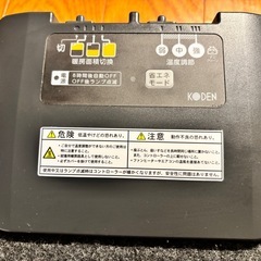 電気カーペット／2畳用／ほぼ新品の画像