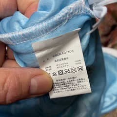 シナモンロール掛け布団の画像