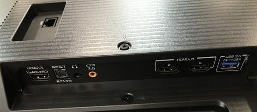 チューナーレステレビ　50インチ　4K　TCL