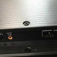 チューナーレステレビ　55インチ　4K　TCLの画像