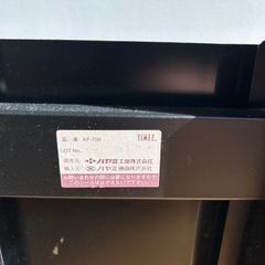 Panasonic  地上・ＢＳ・１１０度ＣＳデジタルハイビジョンプラズマテレビ TH-P42ST3 
スタンド付の画像
