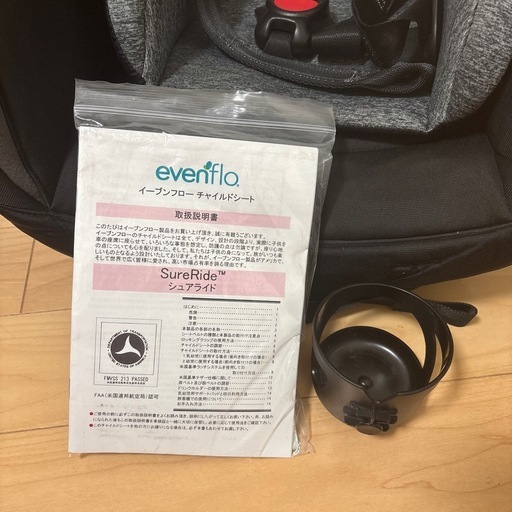 evenflo(イーブンフロー) チャイルドシート　Sure Ride