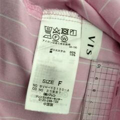 VIS パールボタンバンドカラーシャツ  の画像