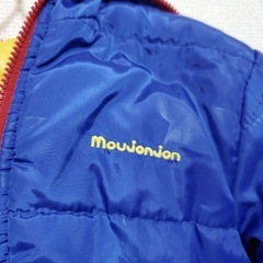 moujonjon リバーシブル ジャンパー アウター 90の画像