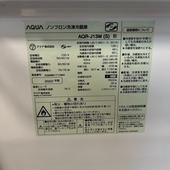 一人暮らし向け冷蔵庫＋電子レンジ 5000円 値引き交渉可  (取引先決定！)の画像