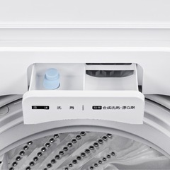 洗濯機 Hisense 2021年式の画像