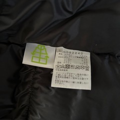 THE NORTH FACE バルトロライトじゃけっとジャケットの画像