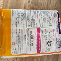 ユニ・チャーム横モレ安心テープ止め　の画像