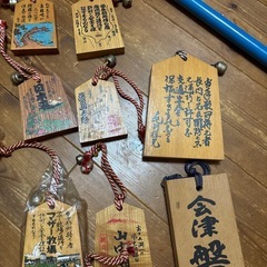 通行手形　お土産の画像