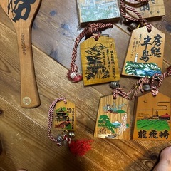 通行手形　お土産の画像