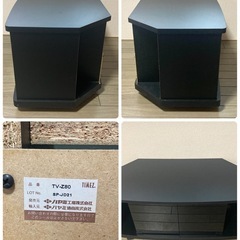 テレビ台　ハヤミ工産  　コーナー用　ブラック　キャスター付の画像