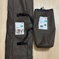 ニトリ バタフライチェア ハイバック、、オットマンの画像