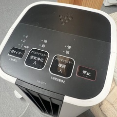美品SHARPセラミックファンヒータープラズマクラスター暖房空気清浄機の画像