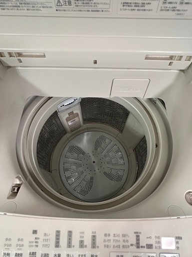 2021年製日立　洗濯機10kg  自動投入付