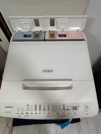 2021年製日立　洗濯機10kg  自動投入付